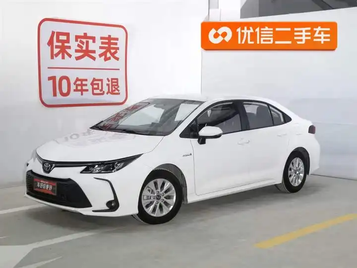 Corolla 2023 1.8L Intelligent Electric Hybrid Twin Engine Pioneer Edition