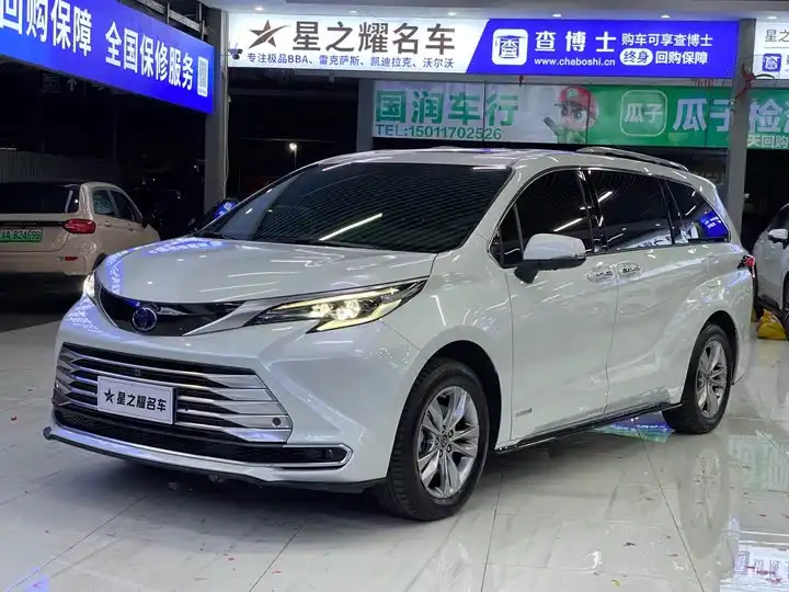 SIENNA 2021 2.5L Hybrid Platinum Edition
