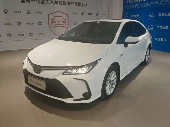 Corolla 2021 Twin Engine 1.8L E-CVT Elite