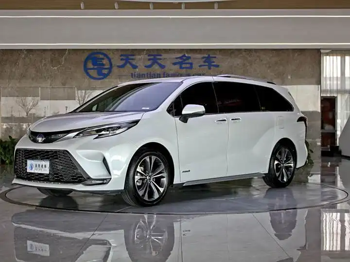 Gravia 2023 2.5L Hybrid Premium VIP Edition