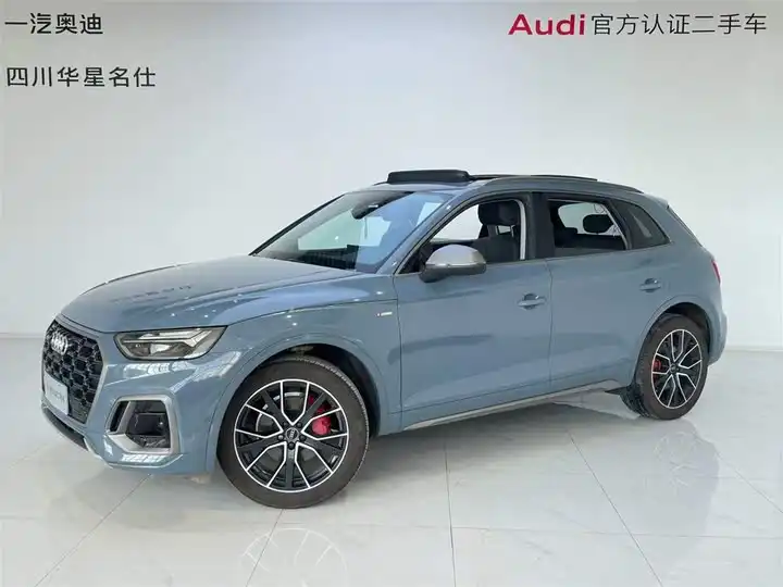 Audi Q5L 2022 40T RS Package Fuel Speed