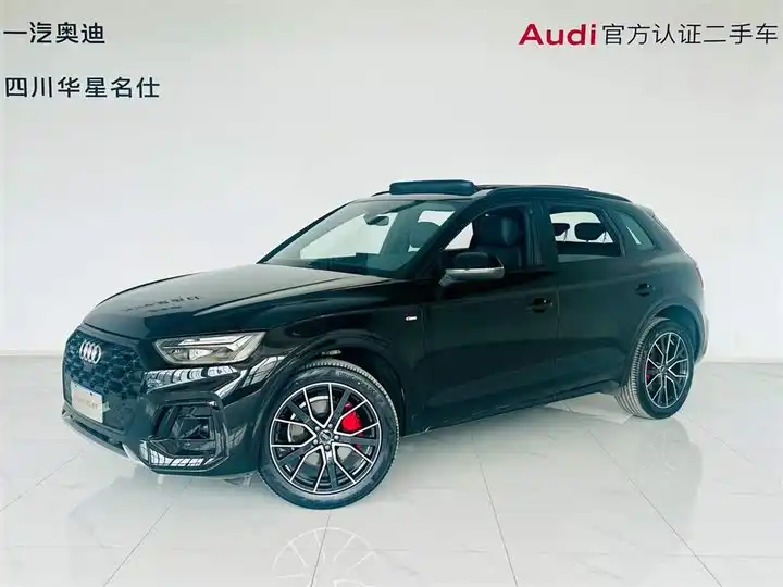 Audi Q5L 2024 45 TFSI Luxury Dynamic