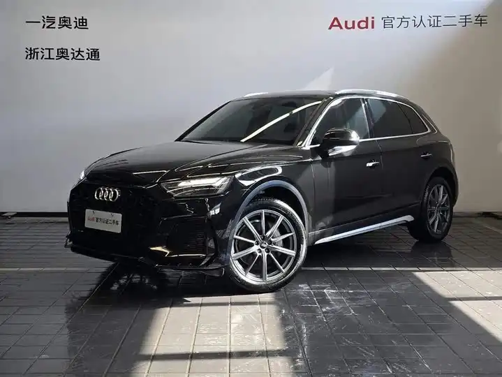 Audi Q5L 2023 40T Luxury Elegance