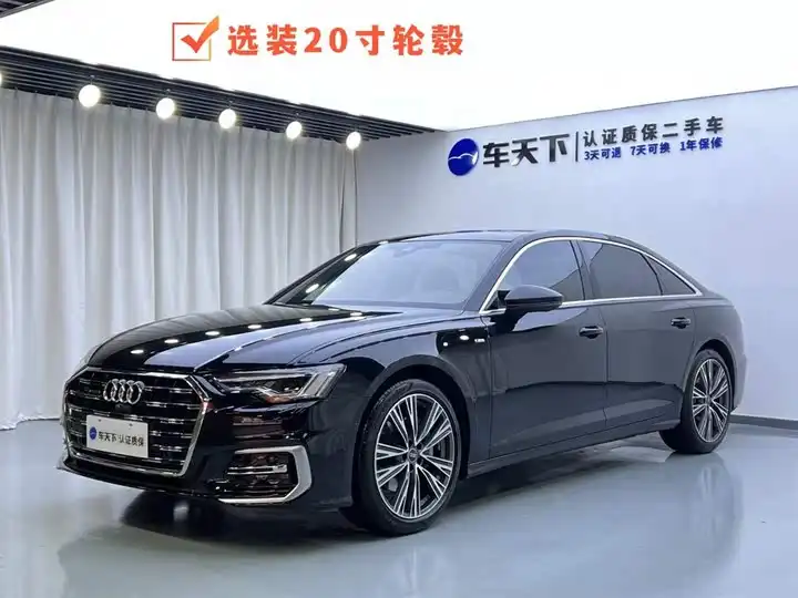 Audi A6L 2023 Modified 45 TFSI Pegasus Dynamic
