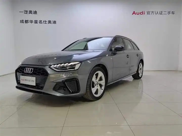 AUDI A4 (IMPORTED) 2023 Avant 40 TFSI Stylish Dynamic