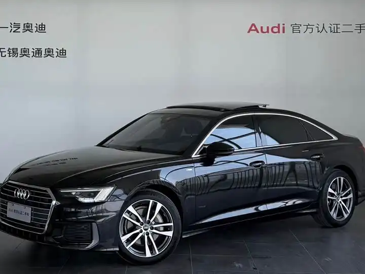 Audi A6L 2022 40 TFSI Luxury Dynamic