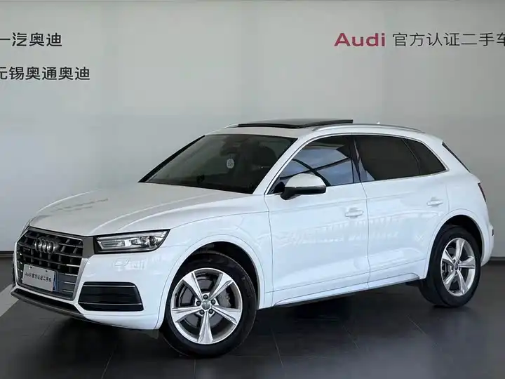 Audi Q5L 2020 40 TFSI Premium Aggressive