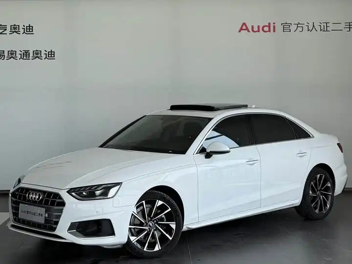 Audi A4L 2022 40 TFSI Stylish Elegance