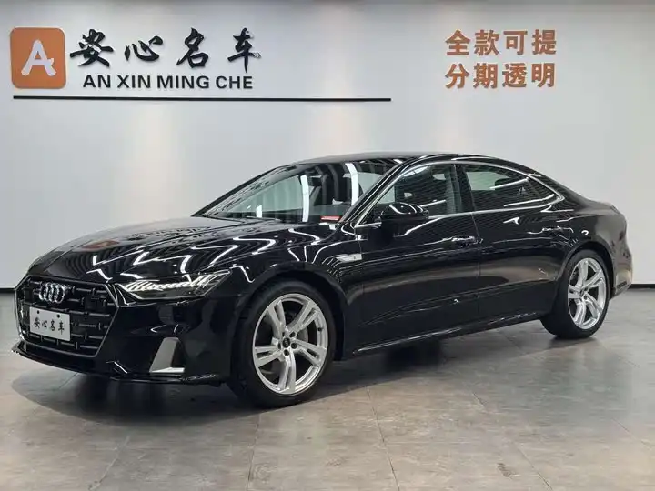 AUDI A7L 2024 45TFSI quattro S-line Visionary Fluidic Package