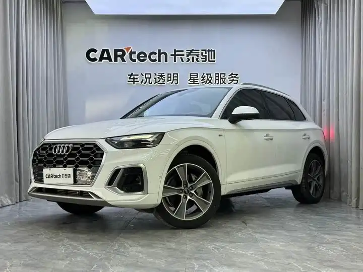 Audi Q5L 2022 45T Luxury Dynamic