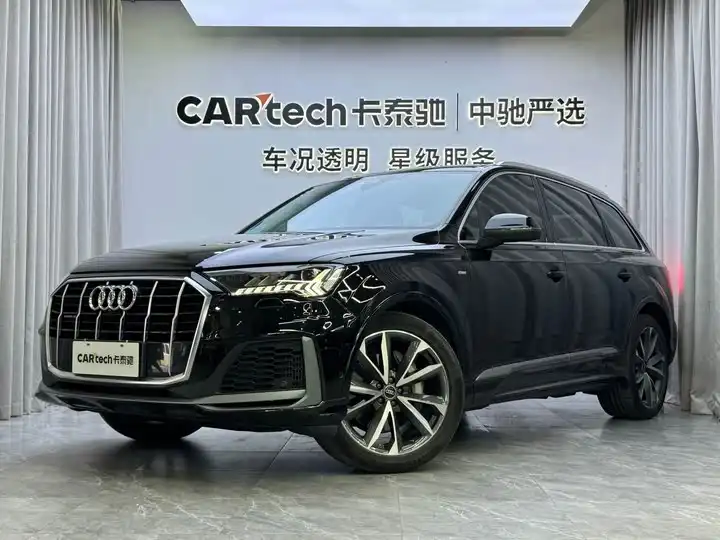 奥迪Q7 2023款 55 TFSI four S line运动型