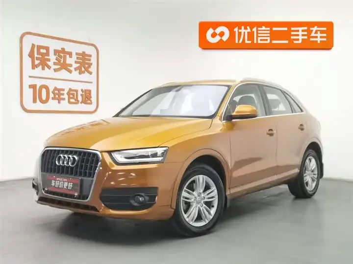 Audi Q3 2015 35 TFSI quattro technology model