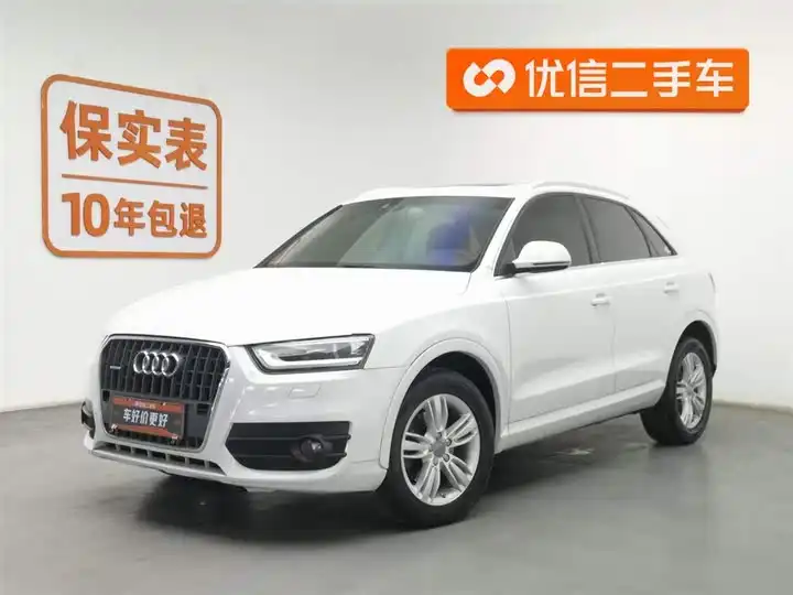 奥迪Q3 2013款 35 TFSI quattro 舒适型