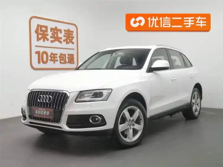 Audi Q5 2013 40 TFSI Aggressive