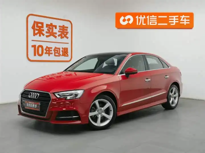 Audi A3 2017 Limousine 35 TFSI Style