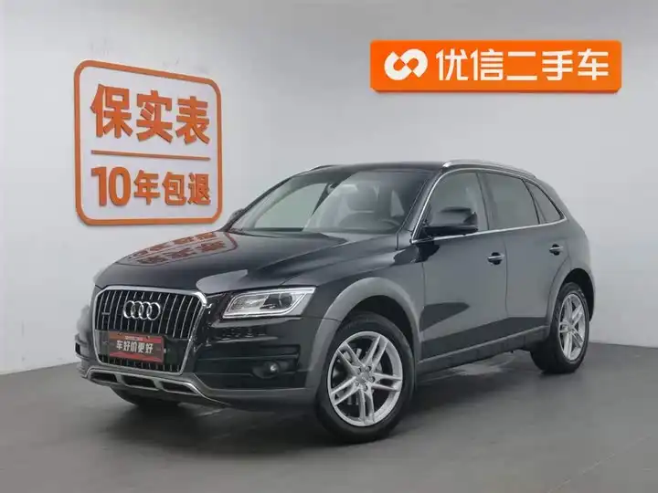 Audi Q5 2018 Classic Edition 40 TFSI Technical
