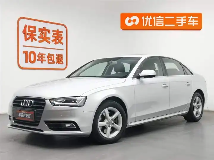 Audi A4L 2013 35 TFSI Automatic Standard