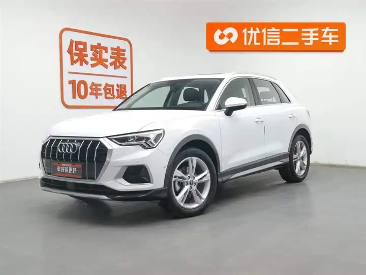 Audi Q3 2021 35 TFSI Stylish Elegance