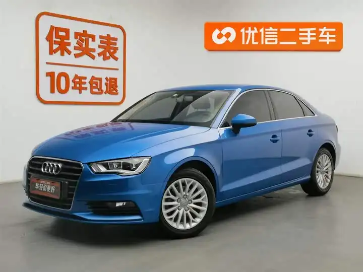 Audi A3 2016 Limousine 35 TFSI Aggressive