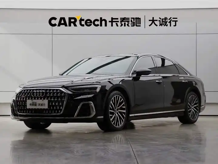 奥迪A8 2024款 A8L 55 TFSI quattro 旗舰型