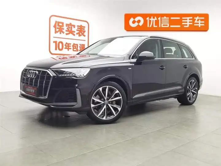 奥迪Q7 2020款 55 TFSI four S line运动型