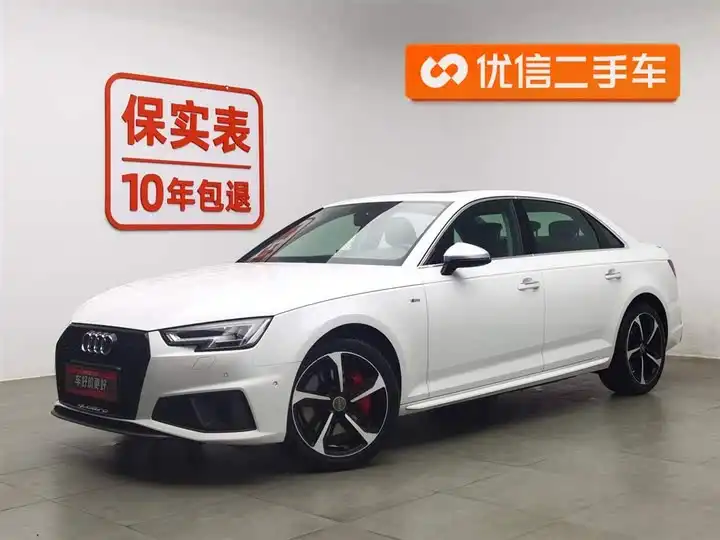 Audi A4L 2019 40 TFSI Aggressive State V