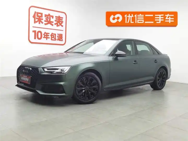 Audi A4L 2019 40 TFSI Aggressive National VI