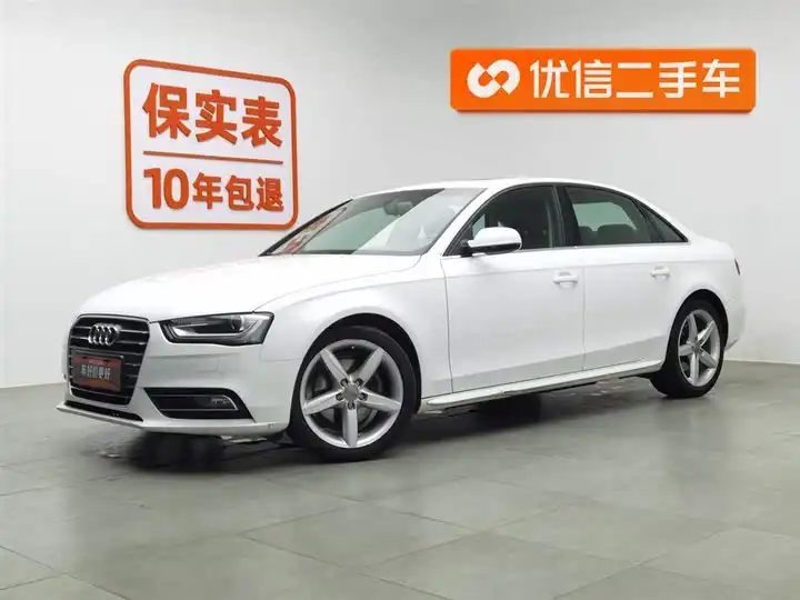 Audi A4L 2015 35 TFSI Automatic Standard