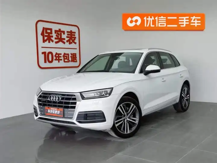 Audi Q5L 2018 40 TFSI Glory Aggressive State V