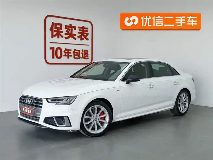 Audi A4L 2019 45 TFSI quattro personalized sport edition state VI
