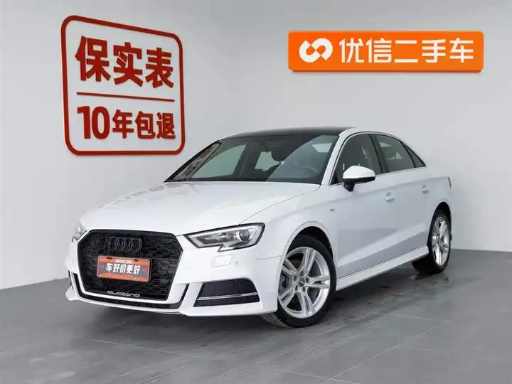 Audi A3 2018 30th Anniversary Year Limousine 35 TFSI Style