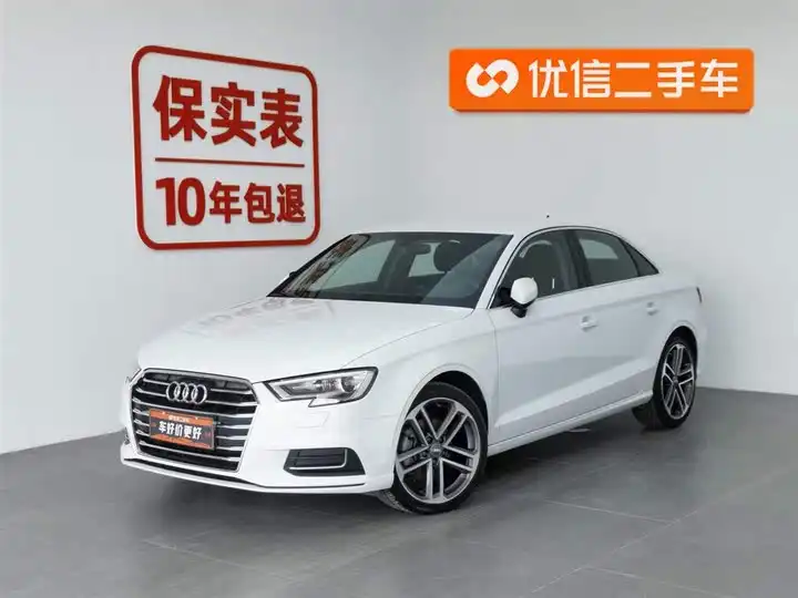 Audi A3 2020 Limousine 35 TFSI Aggressive National VI