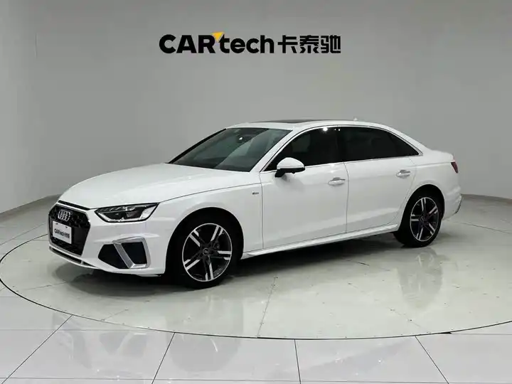 Audi A4L 2022 40 TFSI Stylish Dynamic