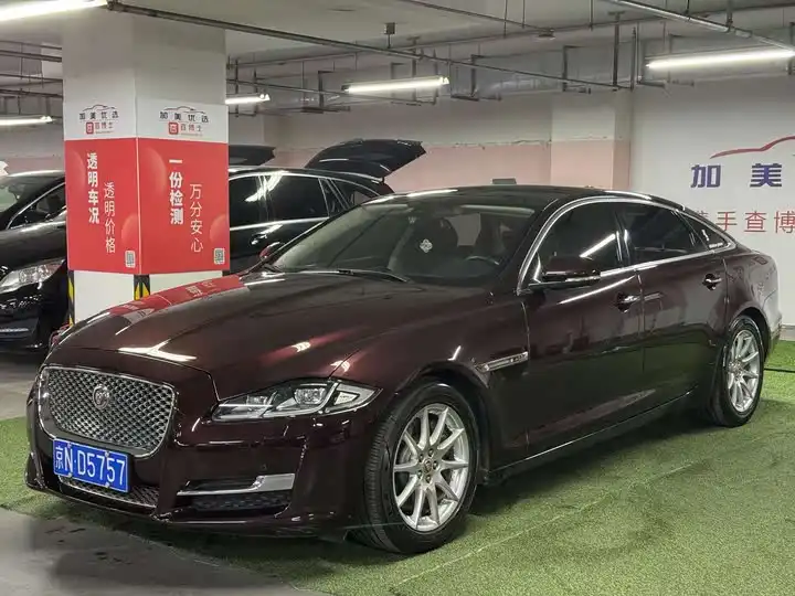 Jaguar XJ 2016 XJL 2.0T 2WD Elegant Business Edition