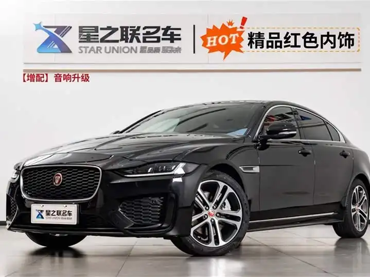 Jaguar XEL 2024 2.0T 250PS R-DYNAMIC S Aggressive Sport