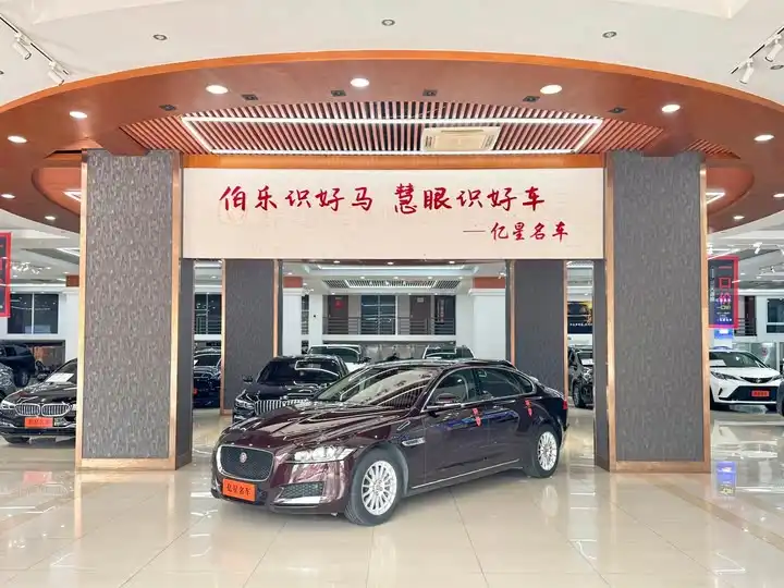Jaguar XFL 2018 XFL 2.0T 200PS Style Edition