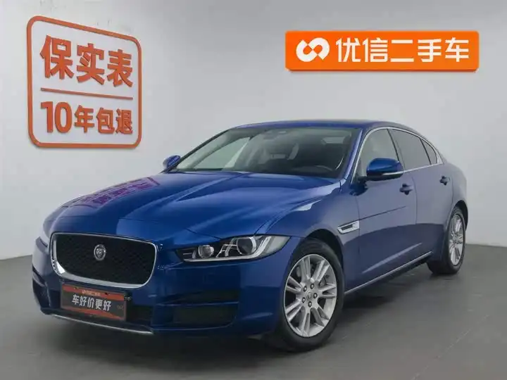 Jaguar XEL 2019 2.0T 200PS Luxury Edition