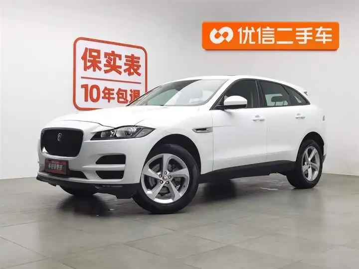 Jaguar F-PACE 2016 2.0T 2WD Urban Premium