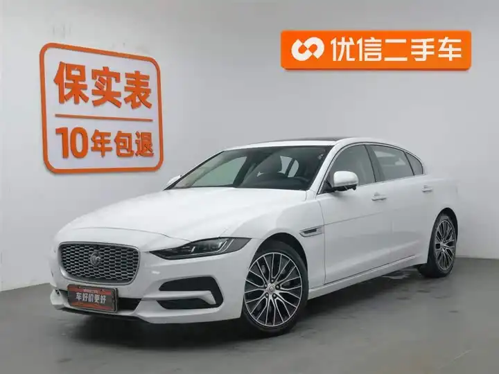 Jaguar XEL 2021 2.0T 250PS S Aggressive Elegance
