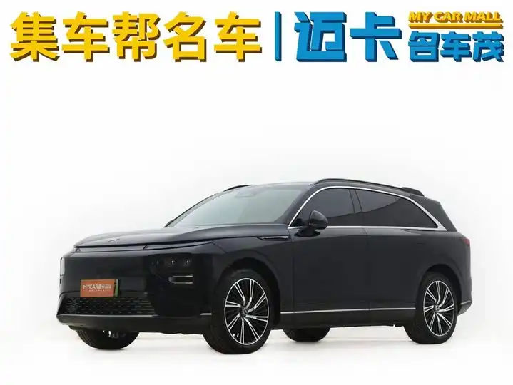 Xpeng G9 2024 702 Max