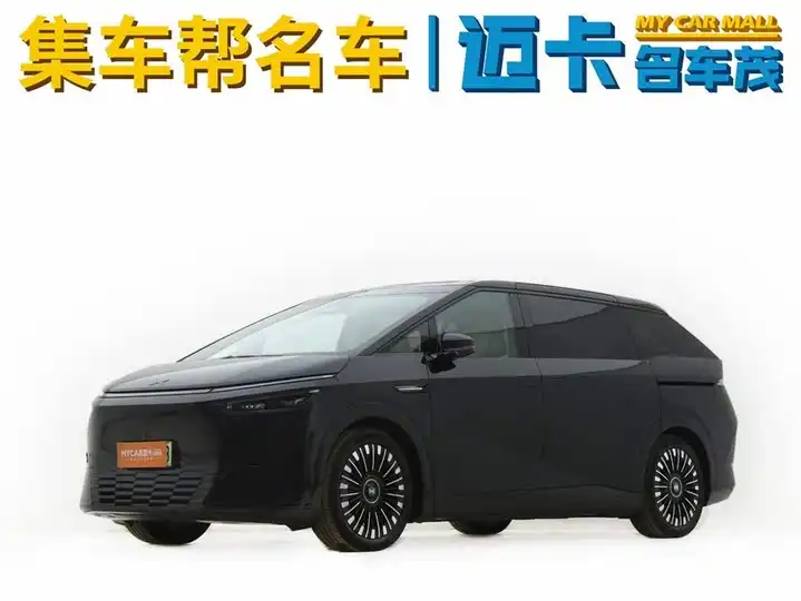 Xiaopeng X9 2025 Model 740 Ultra Long Range Max