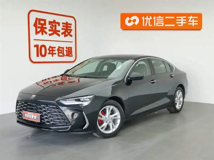 Grand Touring 2024 25T Ultra Plus