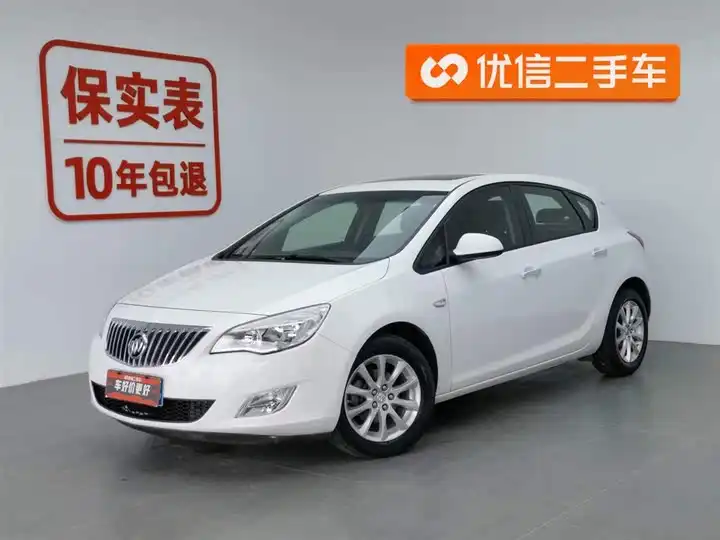 Enron 2014 XT 1.6L Automatic Style Edition