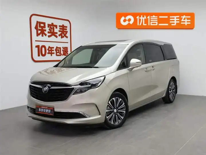 Buick GL8 2020 ES LUZUN 653T LUXURY