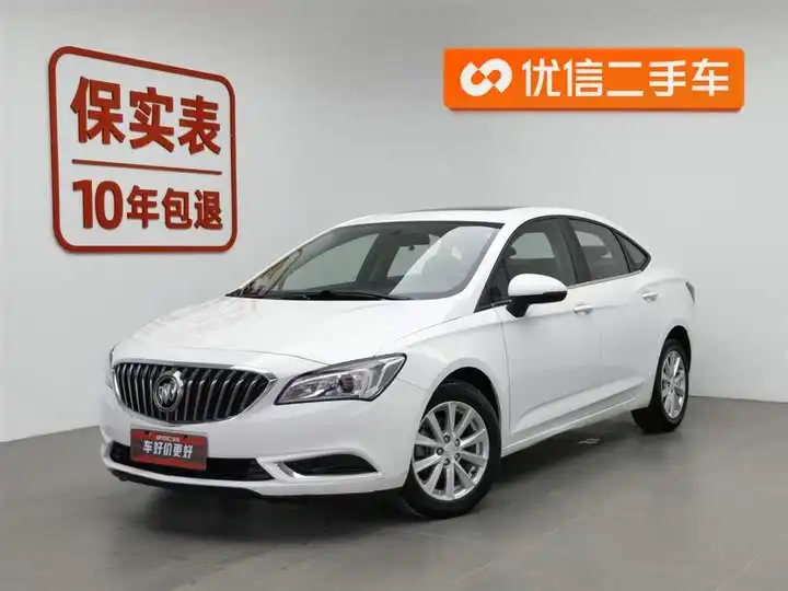 Verano 2015 trim 20T Dual Clutch Leader