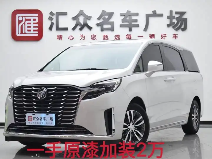 Buick GL8 2023 ES Luzun Comfort