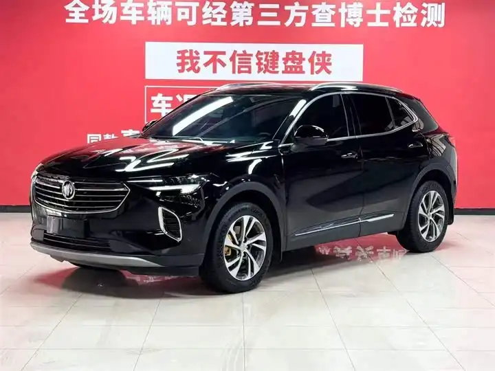 Enclave S 2022 Enclave S 652T 2WD Deluxe