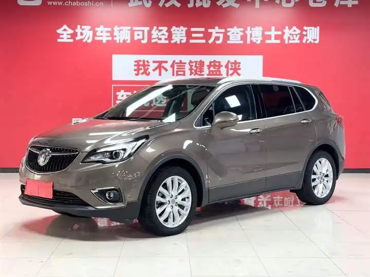 Enclave Plus 2020 28T 4WD Luxury