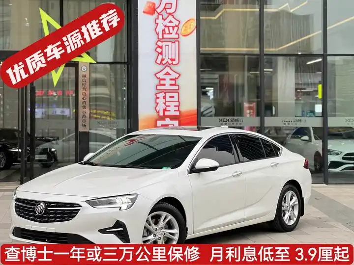 Grand Touring 2022 552T Intelligent