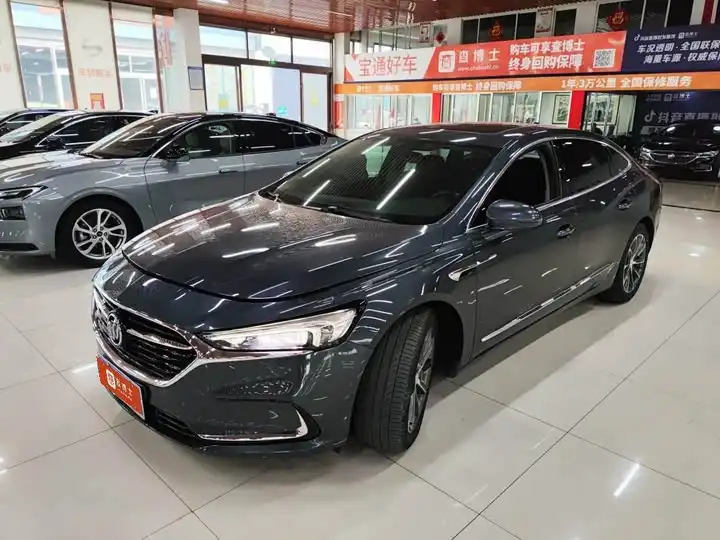 Grand Touring 2020 652T Luxury